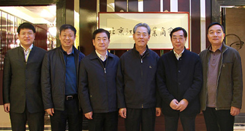 QQ圖片20200320132620 QQ圖片20200320132620